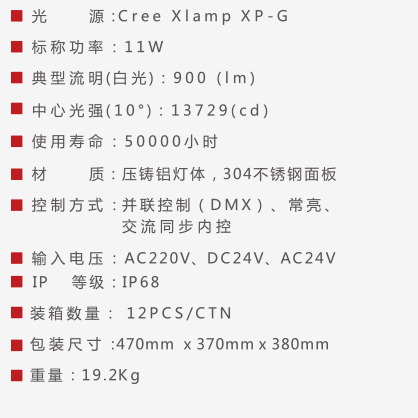 TSLDMD99-11W.jpg TSLDMD99-11W.jpg