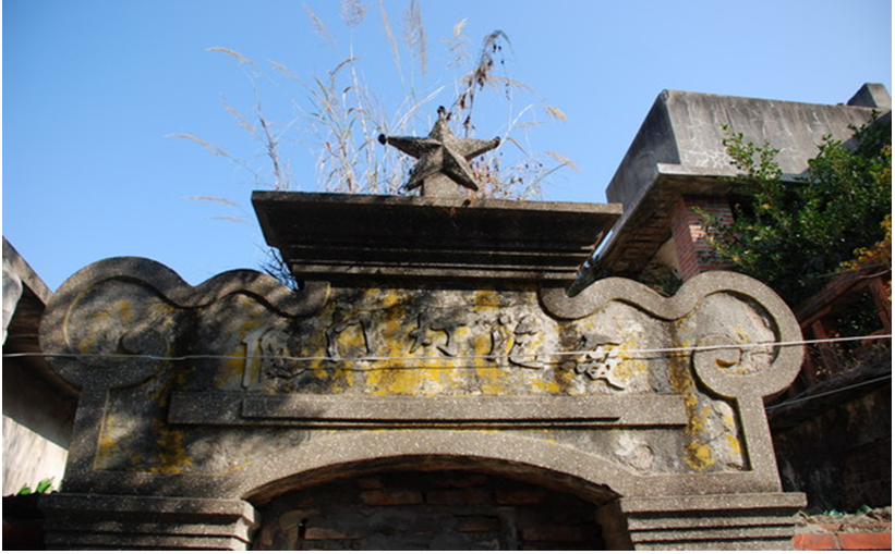 燈泡廠.bmp 燈泡廠.bmp